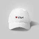 loveofgod-1.webp