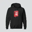 Study, Obey, Repeat | Joshua1:8 | Christian Bible Verse Hoodies | Unisex