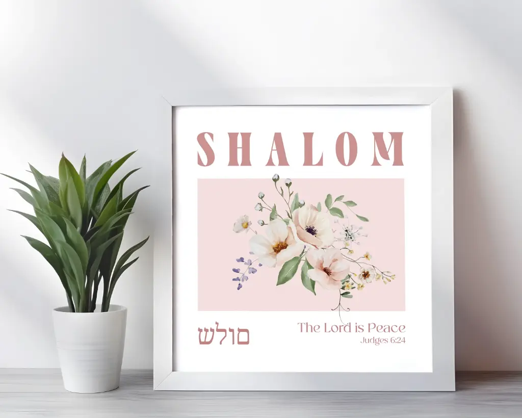 SHALOM | The lord is peace | Judges 6:24 | Hebrew Names | Christian wall decor | 10x10 Inches